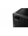 be quiet! Zasilacz Dark Power 14 1200W 80+ Titanium - nr 5