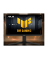 asus Monitor 23.8 cala VG249QML5A IPS 240Hz HDMIx2 DP - nr 5