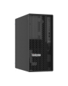 lenovo Serwer ST50 V3 6353P 2x960GB 7DF31002EA - nr 1