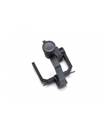 Dji X-PORT