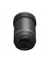 DJI Obiektyw Zenmuse X7 DL 35mm F2.8 LS ASPH (DJI0617-03) - nr 4