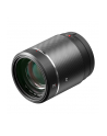 Dji DL 75mm F1.8 Lens - nr 2