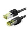 Ugreen Patch Cable NW150 CAT.7 F/FTP 10000Mbps w oplocie 5m czarny (80425B) - nr 2