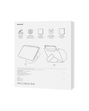 Baseus Etui Na Tablet Magnetyczne Minimalist Do Pad Air4/Air5 10.9”/Pad Pro 11” Baby Pink (P4011250041101)