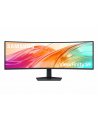 samsung Monitor wielkoformatowy 49 '' ViewFinity S9 S95UF  LS49F950UAUXEN - nr 109
