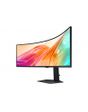 samsung Monitor wielkoformatowy 49 '' ViewFinity S9 S95UF  LS49F950UAUXEN - nr 48