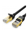 UGREEN OKRĄGŁY KABEL SIECIOWY  NW107 ETHERNET RJ45, CAT.7, STP, 1M (CZARNY)  (UGR432BLK) - nr 1