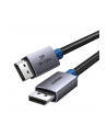 Ugreen 16K Kabel Displayport 2.1 10K 60Hz 8K 120Hz 4K 240Hz 165Hz 144Hz, DP 80Gbps z HDR, FreeSync, G-Sync, DSC 1.2a, HDCP 2.2 do PC, HDTV, - nr 1
