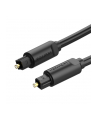 Vention Przewód Optyczny Hi-Fi Audio 2M (BAEBH) - nr 4