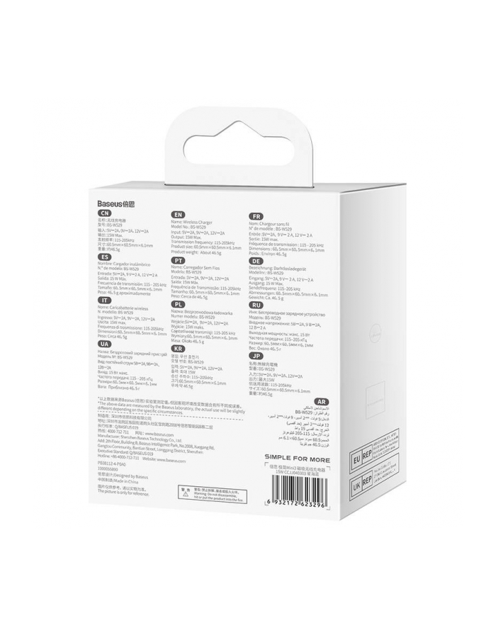 Baseus Simple Mini3 | Ładowarka indukcyjna bezprzewodowa do iPhone MagSafe 15W główny