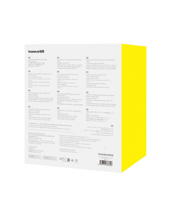 Baseus Regulowany Stojak Podstawka Na Tablet I Telefon Seashell Series Biały