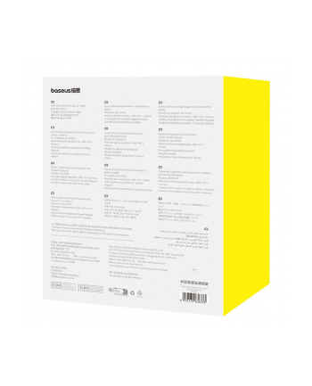 Baseus Seashell Series B10451501411-00