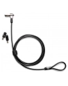 hp inc. HP Nano Combination Cable Lock - nr 9