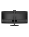 aoc international AOC CU34E4CW 34inch 3440x1440 120HZ VA CURVED H/A 180 MM USB-C DOCKING Daisy chain TUV EyeComfort Hardware USB HUB DP HDMI - nr 21
