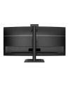 aoc international AOC CU34E4CW 34inch 3440x1440 120HZ VA CURVED H/A 180 MM USB-C DOCKING Daisy chain TUV EyeComfort Hardware USB HUB DP HDMI - nr 47