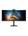 aoc international AOC CU34E4CW 34inch 3440x1440 120HZ VA CURVED H/A 180 MM USB-C DOCKING Daisy chain TUV EyeComfort Hardware USB HUB DP HDMI - nr 64