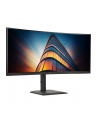 aoc international AOC CU34E4CW 34inch 3440x1440 120HZ VA CURVED H/A 180 MM USB-C DOCKING Daisy chain TUV EyeComfort Hardware USB HUB DP HDMI - nr 65