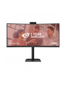 aoc international AOC CU34E4CW 34inch 3440x1440 120HZ VA CURVED H/A 180 MM USB-C DOCKING Daisy chain TUV EyeComfort Hardware USB HUB DP HDMI - nr 71