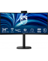PHILIPS 34B2U3600CH/00 34inch UWQHD VA 120Hz 21:9 HDMI 2.0 DP 1.4 USB-C - nr 17