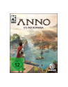 LEXIP X UBISOFT ANNO 117 Bundle Flex Pro-Air Mouse + Mousepad - nr 2