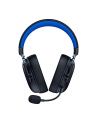 RAZER BlackShark V3 X Hyperspeed for PlayStation - Black - nr 3