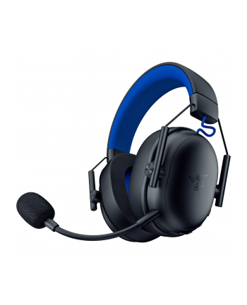 RAZER BlackShark V3 X Hyperspeed for PlayStation - Black