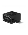 GIGABYTE GP-P650G PG5 650W PSU - nr 11
