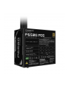 GIGABYTE GP-P650G PG5 650W PSU - nr 12