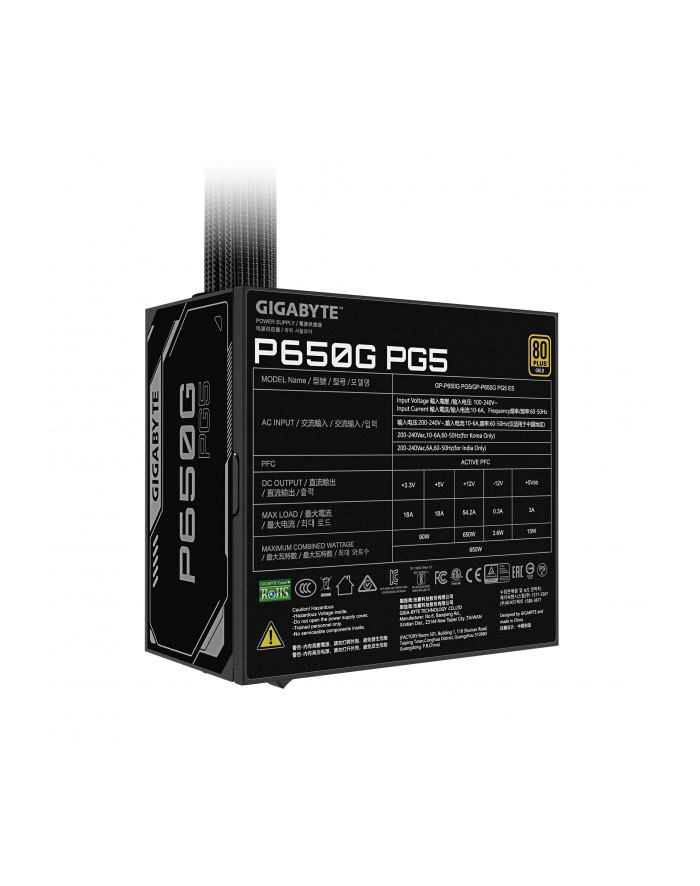 GIGABYTE GP-P650G PG5 650W PSU główny