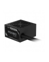 GIGABYTE GP-P650G PG5 650W PSU - nr 14