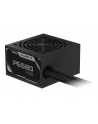GIGABYTE GP-P650G PG5 650W PSU - nr 2