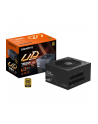 GIGABYTE GP-UD750GM PG5 V2 750W 80+ Gold - nr 17