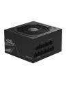 GIGABYTE GP-UD750GM PG5 V2 750W 80+ Gold - nr 19