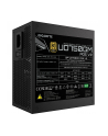GIGABYTE GP-UD750GM PG5 V2 750W 80+ Gold - nr 22