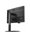 aoc international AOC 24P4U 23.8inch FHD IPS 120Hz 4ms HDMI DP USB 3.2x4 Height - nr 40