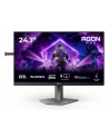 aoc international AOC AG246FK6 24.1inch FHD Fast TN 610Hz 0.5ms 500cd/m2 HDMI2.1 DP USB 3.2 HUB USB PIVOT - nr 27
