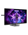 aoc international AOC AG246FK6 24.1inch FHD Fast TN 610Hz 0.5ms 500cd/m2 HDMI2.1 DP USB 3.2 HUB USB PIVOT - nr 28
