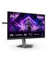 aoc international AOC AG246FK6 24.1inch FHD Fast TN 610Hz 0.5ms 500cd/m2 HDMI2.1 DP USB 3.2 HUB USB PIVOT - nr 29