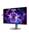 aoc international AOC AG246FK6 24.1inch FHD Fast TN 610Hz 0.5ms 500cd/m2 HDMI2.1 DP USB 3.2 HUB USB PIVOT - nr 34