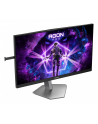 aoc international AOC AG246FK6 24.1inch FHD Fast TN 610Hz 0.5ms 500cd/m2 HDMI2.1 DP USB 3.2 HUB USB PIVOT - nr 35