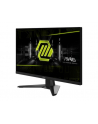 MSI MAG 272F 27inch Rapid IPS FHD 16:9 200Hz 300cd/m2 0.5ms HDMI 2.0 DP 1.2a - nr 10
