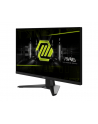 MSI MAG 272F 27inch Rapid IPS FHD 16:9 200Hz 300cd/m2 0.5ms HDMI 2.0 DP 1.2a - nr 4