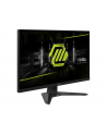 MSI MAG 272F 27inch Rapid IPS FHD 16:9 200Hz 300cd/m2 0.5ms HDMI 2.0 DP 1.2a - nr 9