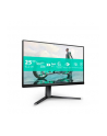PHILIPS 25M2N3200U/00 24.5inch FHD IPS 300Hz 16:9 2xHDMI 2.0 DP 1.4 - nr 18
