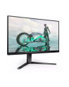 PHILIPS 25M2N3200U/00 24.5inch FHD IPS 300Hz 16:9 2xHDMI 2.0 DP 1.4 - nr 23