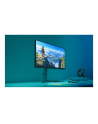 PHILIPS 25M2N3200U/00 24.5inch FHD IPS 300Hz 16:9 2xHDMI 2.0 DP 1.4 - nr 39