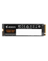 GIGABYTE AORUS Gen4 7000E SSD 2TB NVMe M.2 - nr 2