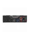 GIGABYTE B760 GAMING X D4 GEN5 - nr 21
