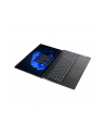 LENOVO V15 G4 AMN AMD Ryzen 5 7520U 15.6inch FHD 16GB 512GB SSD M.2 PCIe W11P 3Y OS - nr 21