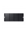 ACER 200W Foldable Solar Panel APS360 (B) - nr 1